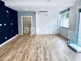 For rent business premises, 55.00 m², Calle de Daora