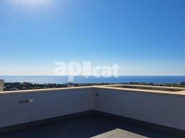 Houses (villa / tower), 282.00 m², almost new