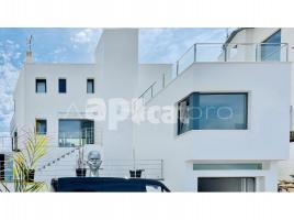 Houses (detached house), 280 m², almost new