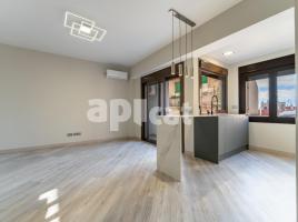 Flat, 102.00 m², near bus and train, Calle marti d'ardenya 