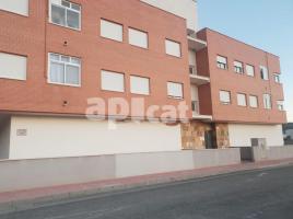 Коммерческая недвижимость, 462.00 m², почти новый, Calle Z -Pp.Upr-2, 1