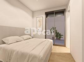 Piso, 83.00 m², seminuevo, Calle Bages, 26