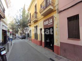For rent business premises, 61.00 m², Calle de la Perla, 34