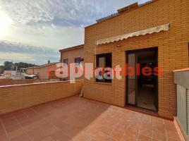 Apartament, 59.00 m², جديد تقريبا, Calle de Badajoz