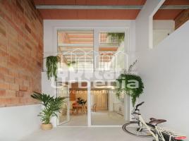 Casa (unifamiliar adosada), 178 m², seminuevo, Zona