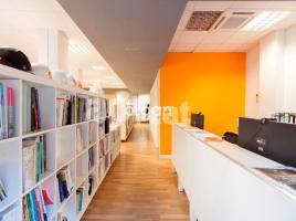 Business premises, 235 m², Zona