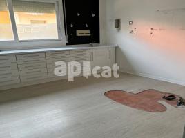 For rent office, 54.00 m², almost new, Calle Catalunya, 11