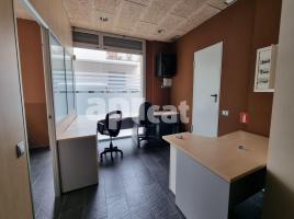 Alquiler oficina, 75.00 m²