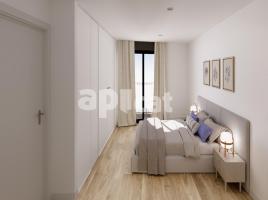 Flat, 66.50 m², near bus and train, Sant Joan Despi Residencial