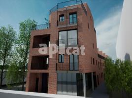 Obra nova - Casa a, 148.06 m², prop de bus i tren, nou, Pere Parres