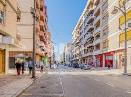 Коммерческая недвижимость, 94.00 m², Avenida Gran Vía