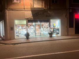 Lloguer botiga, 225.00 m², Carretera de Girona, 25