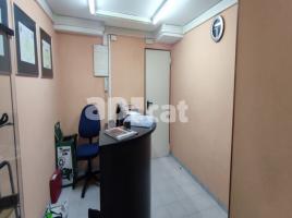 For rent office, 98.00 m²