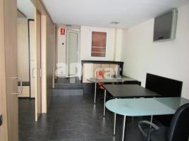 в аренду в Коммерческая недвижимость, 55.00 m², почти новый, Rambla de la Generalitat, 64