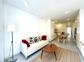 Apartament, 83.00 m², حافلة قرب والقطار, جديد, Carolinas Altas