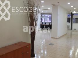 For rent office, 300.00 m²