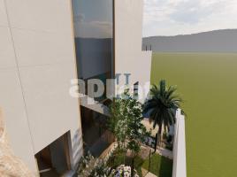 дома (Вилла / башня), 235.00 m², новый, Avenida de Sitges, 17