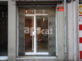 For rent business premises, 36.00 m², Calle de la Indústria, 211