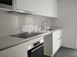New home - Flat in, 79.00 m², near bus and train, new, La Creu Alta