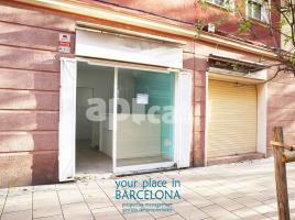 Business premises, 55.00 m², near bus and train, Calle del Cadí