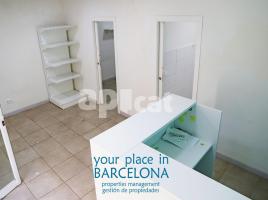 Business premises, 55.00 m², close to bus and metro, Calle del Cadí