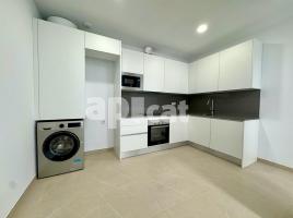 New home - Flat in, 63.22 m², near bus and train, La Florida Portazgo
