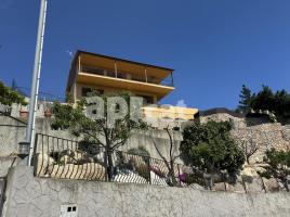 Houses (villa / tower), 299.00 m², almost new