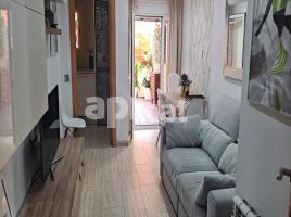 Flat, 58.00 m², near bus and train, Cerdanyola nord