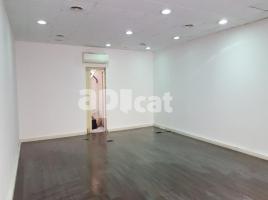 租 , 107.00 m², Calle Pareto