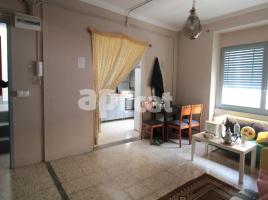 Property Vertical, 360.00 m², near bus and train, Calle del Carme