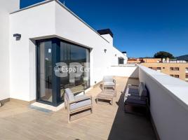 New home - Flat in, 105.00 m², close to bus and metro, new, El Papiol