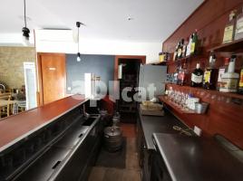 в аренду в Коммерческая недвижимость, 42.00 m², Calle Tibidabo