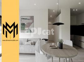 Flat, 70.00 m², new, Calle de Santiago Rusinol