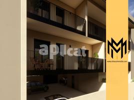 Pis, 65.00 m², 新, Calle de Santiago Rusinol