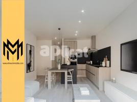 Piso, 91.00 m², nuevo, Calle de Santiago Rusinol