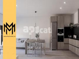 Piso, 81.00 m², nuevo, Calle de Santiago Rusinol