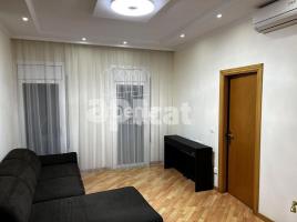  (unifamiliar adossada), 347 m², Zona