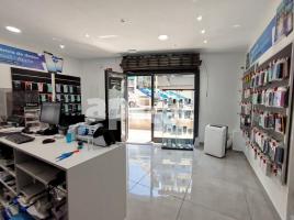 Business premises, 52.00 m², Rambla de Joaquim Ruyra