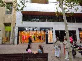 Oficina, 180.00 m², prop de bus i tren, Rambla Rambla, 27