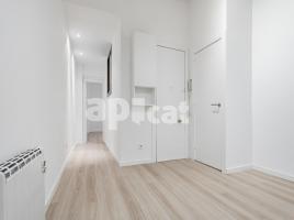 Квартиры, 44.00 m², Calle Portolá  Semisótano