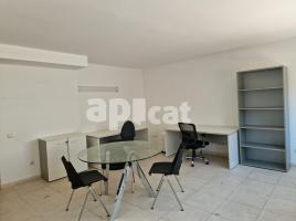 Mieten , 35.00 m², fast neu, Calle de la Sardana, 11