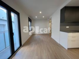 квартира, 80.00 m², Calle COLOM