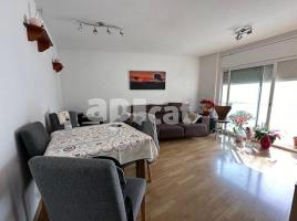 Pis, 76.00 m², جديد تقريبا, Calle MURALLA DE LA FONT NOVA