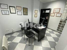 إيجار , 14.00 m², Calle SANTA TERESA