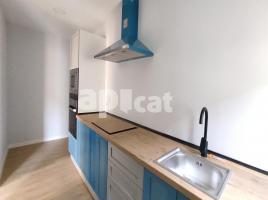 Pis, 95.00 m², حافلة قرب والقطار, Calle del Pla de Ginebret, 6