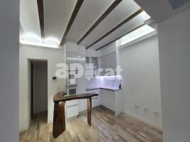 Pis, 100.00 m², prop de bus i tren, seminou, Calle de la Unió, 9