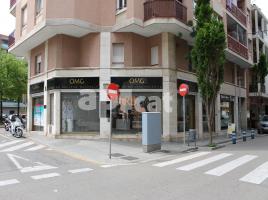 Local comercial, 210.00 m², Rambla Marina