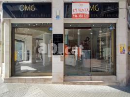 Local comercial, 210.00 m², Rambla Marina