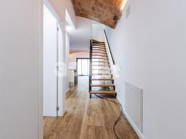  (unifamiliar aïllada), 213.00 m², حافلة قرب والقطار, Barberà del Vallès