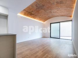  (unifamiliar aïllada), 170.00 m², حافلة قرب والقطار, جديد تقريبا, Barberà del Vallès